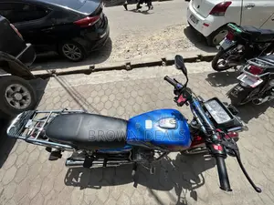 Royal RY125 2024 Blue