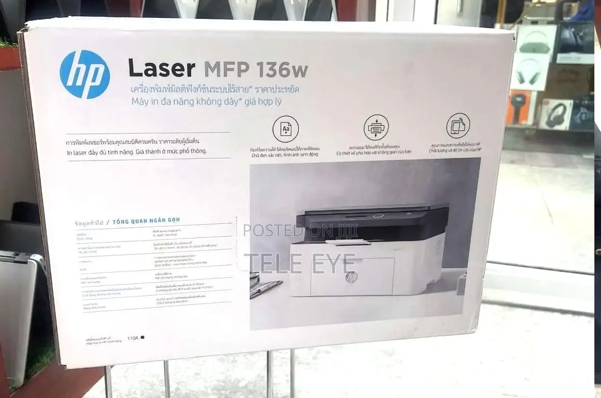 HP Laser MFP 136w Printer