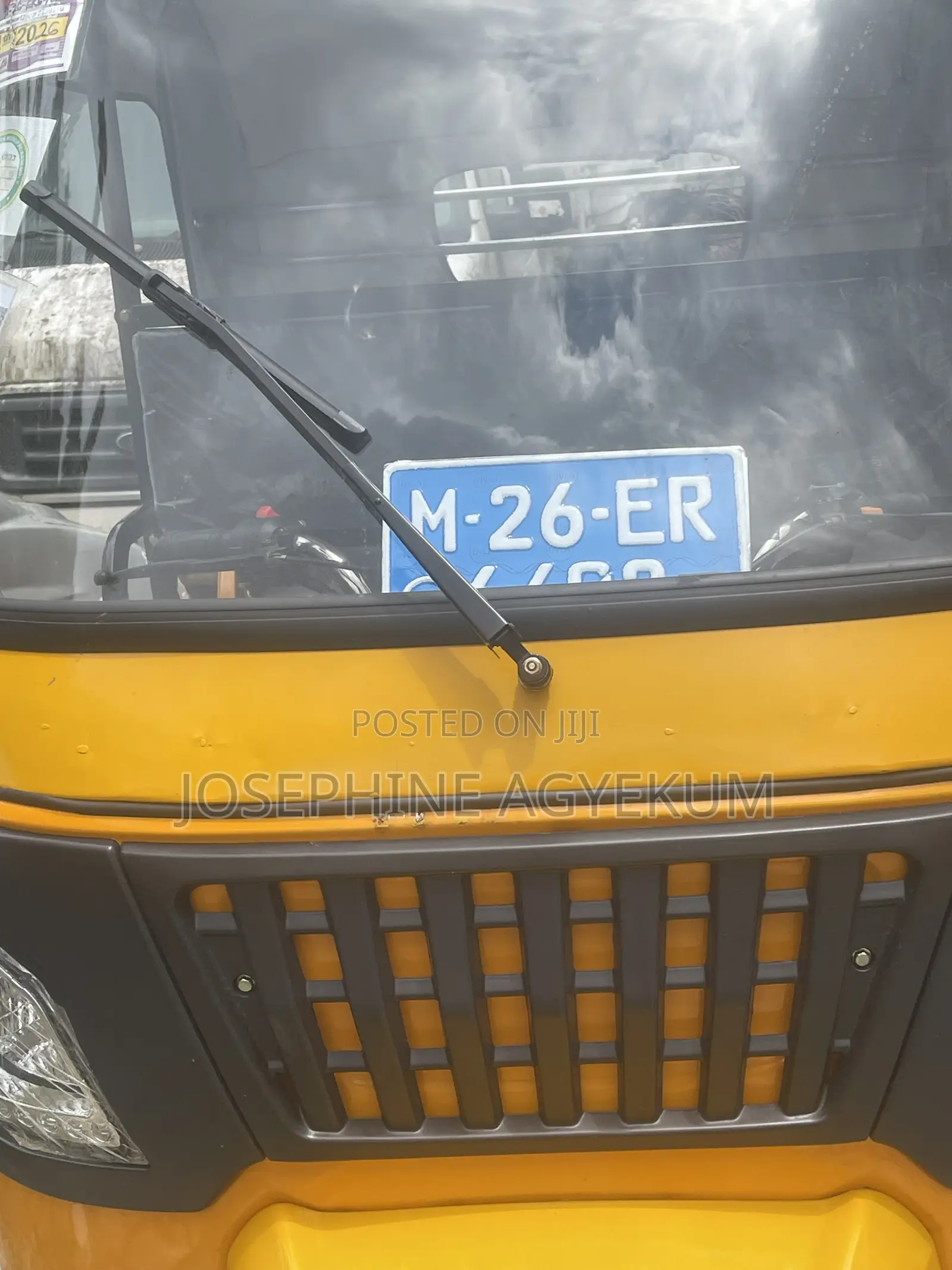 New TVS 2026 Yellow