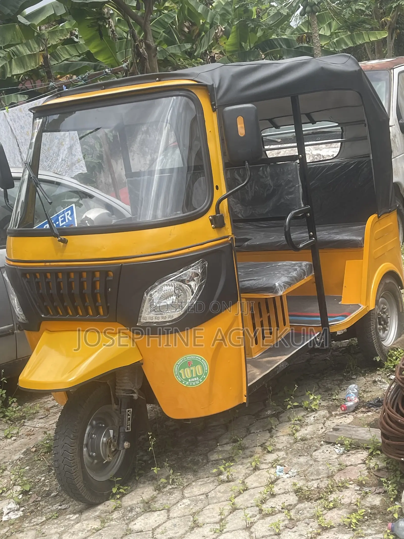 New TVS 2026 Yellow