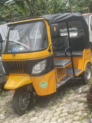 New TVS 2026 Yellow