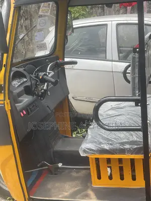 New TVS 2026 Yellow