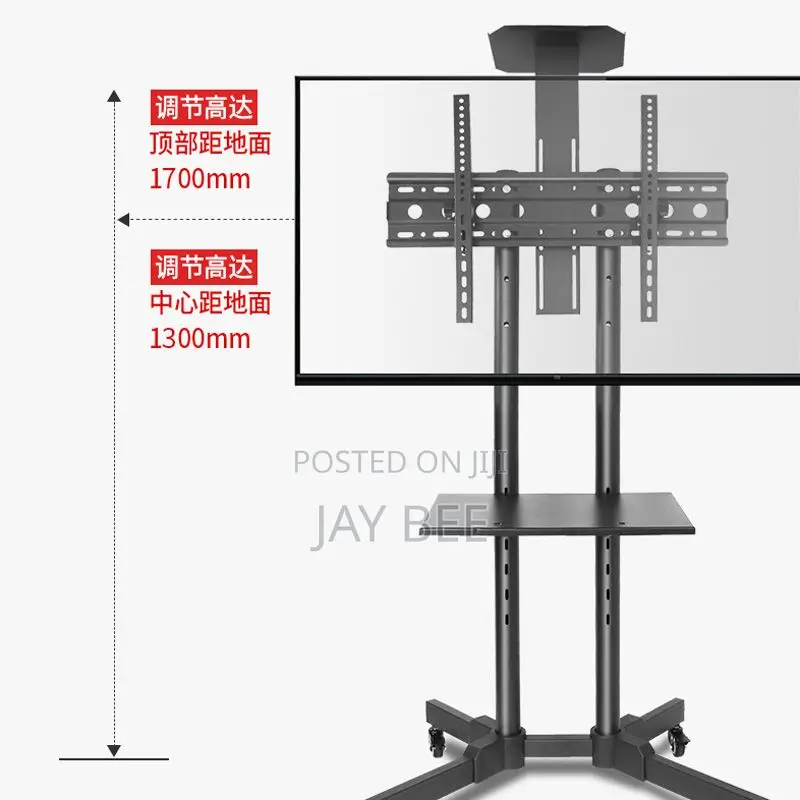 Mobile TV Trolley With DVD Shelf Projector Mount 32”-70”