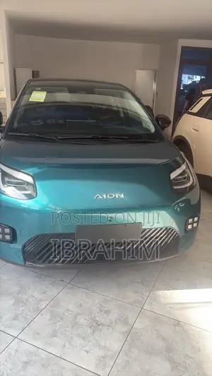 New Aion UT 2025 Green