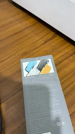 Cuktech (Xiaomi) 20000mAh Power Bank