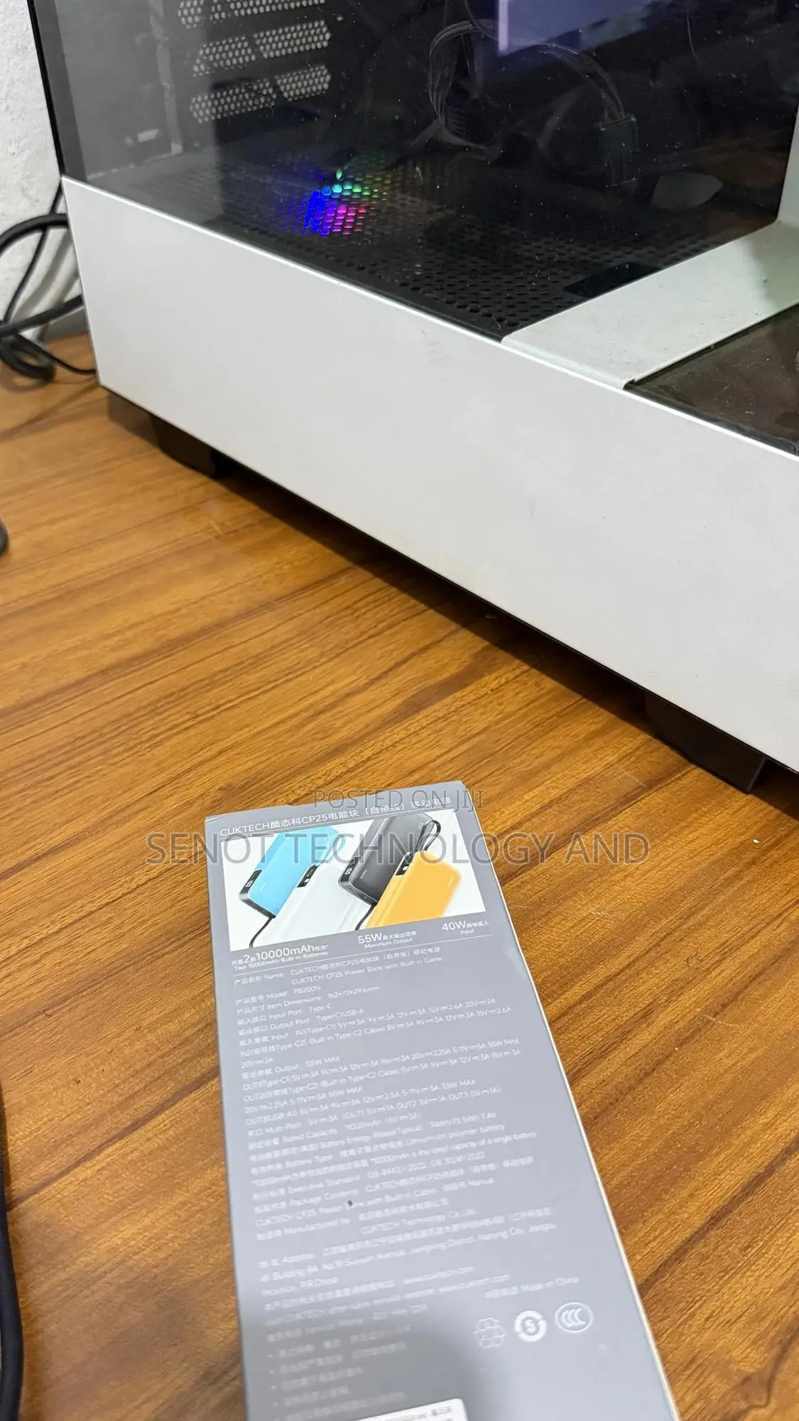 Cuktech (Xiaomi) 20000mAh Power Bank