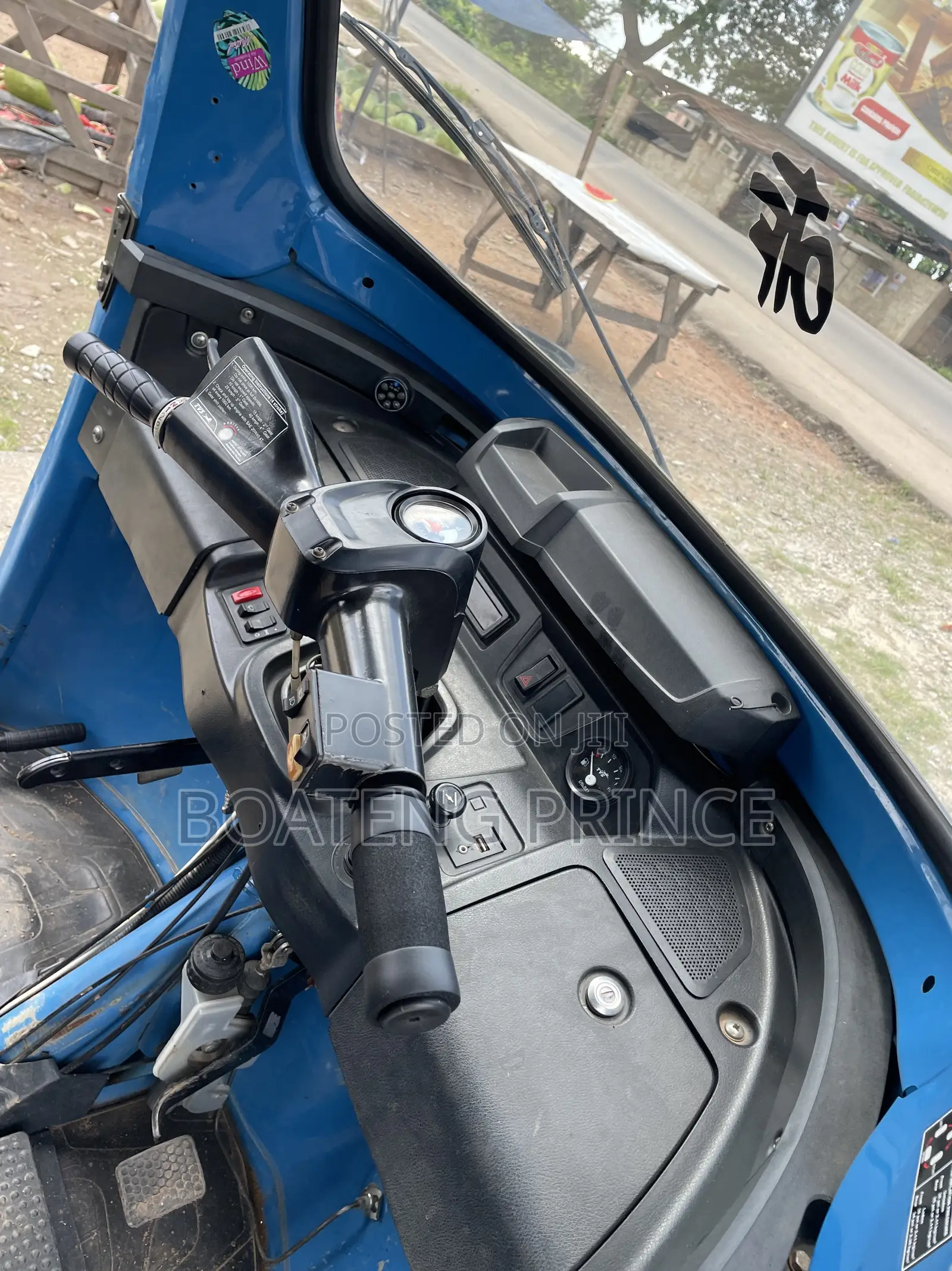 TVS King Deluxe Plus iTouch Start 2025 Blue