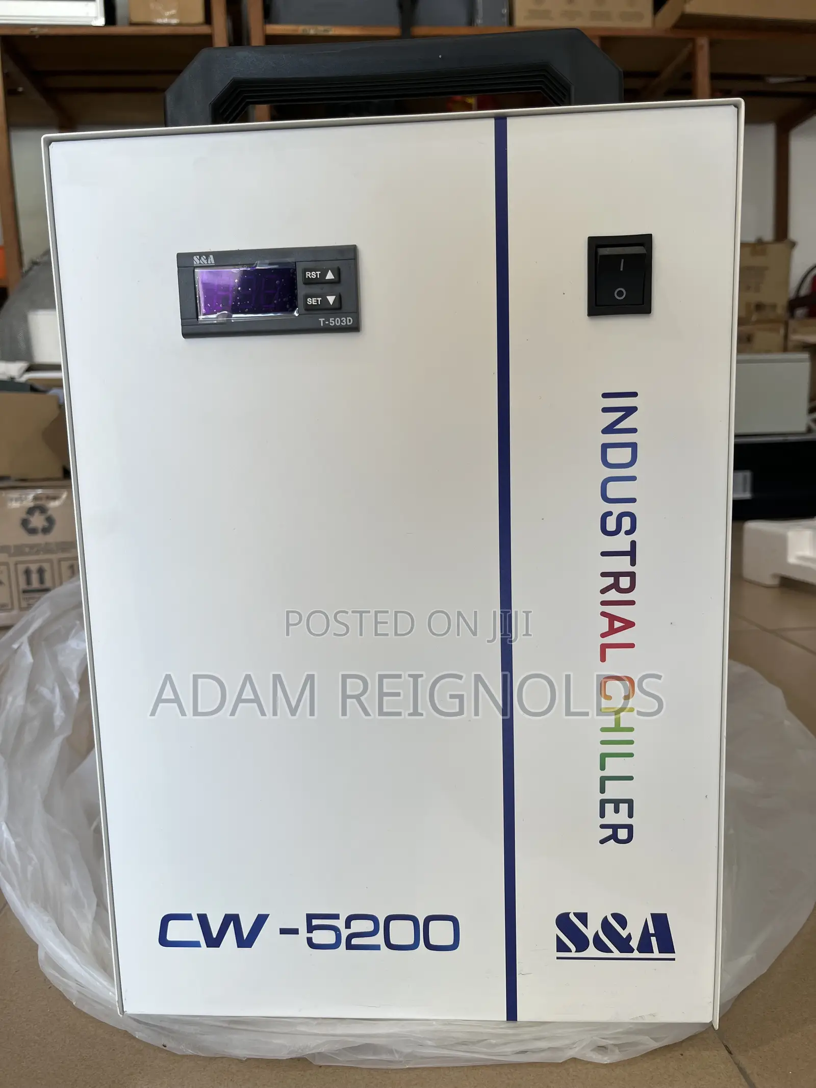 Industrial Chiller