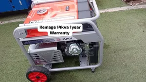 Kemage 14KVA Generator 16000W Heavy Duty Power