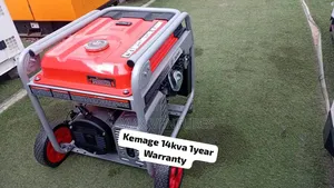 Kemage 14KVA Generator With 16000W Power Output