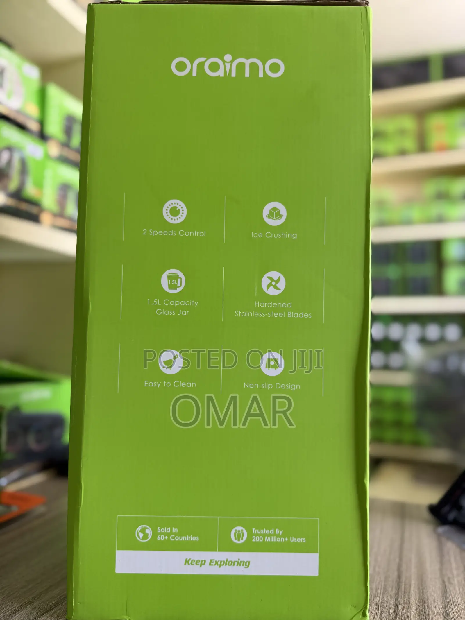 SmartBlender