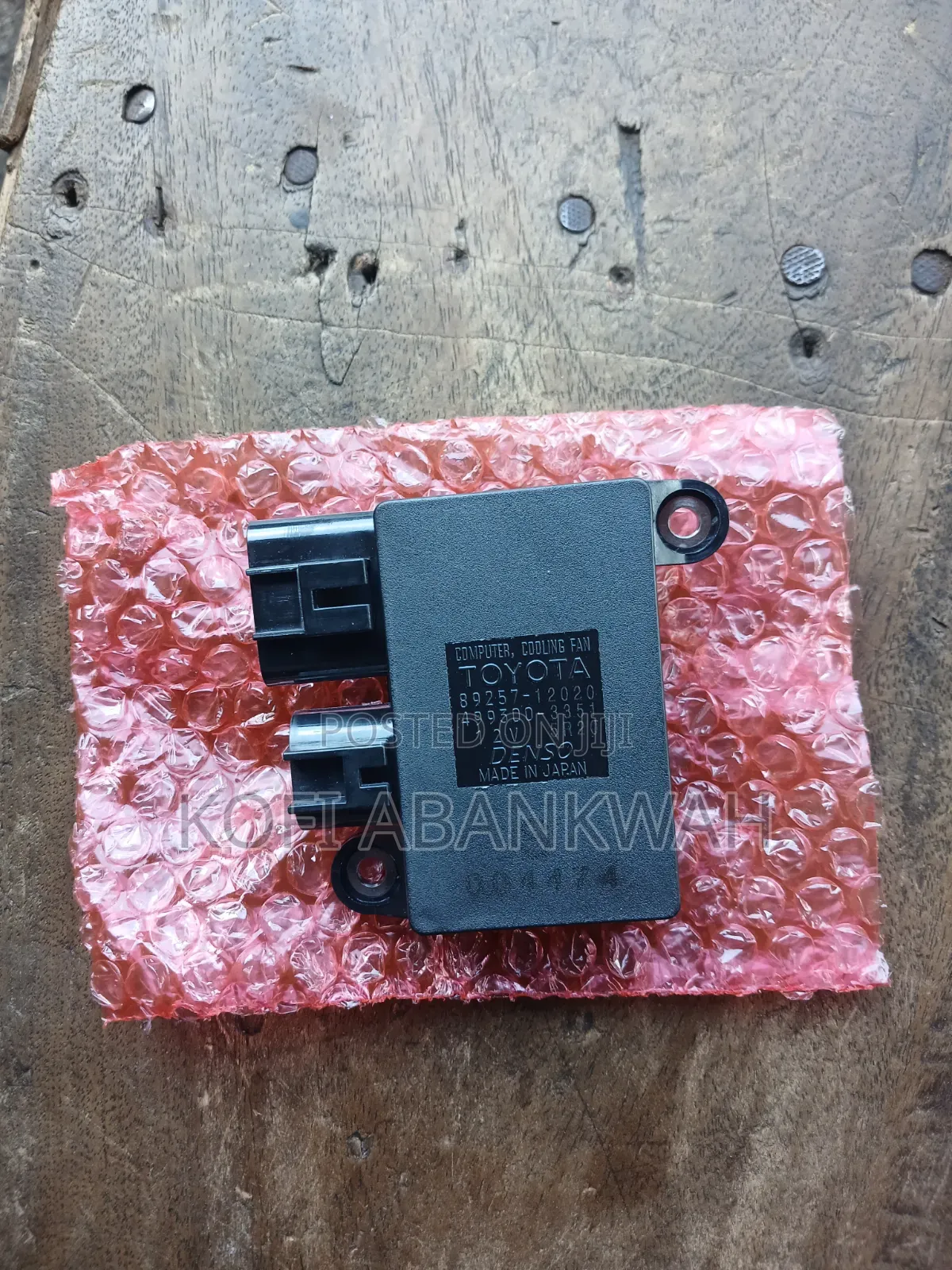 Toyota Corolla Resistor