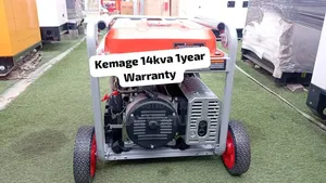 Kemage 16000W High Capacity Generator