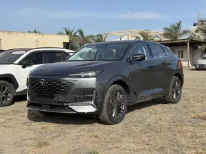 New Changan UNI-K 2026 Gray