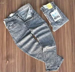 Quality Jeans Trousers for Men