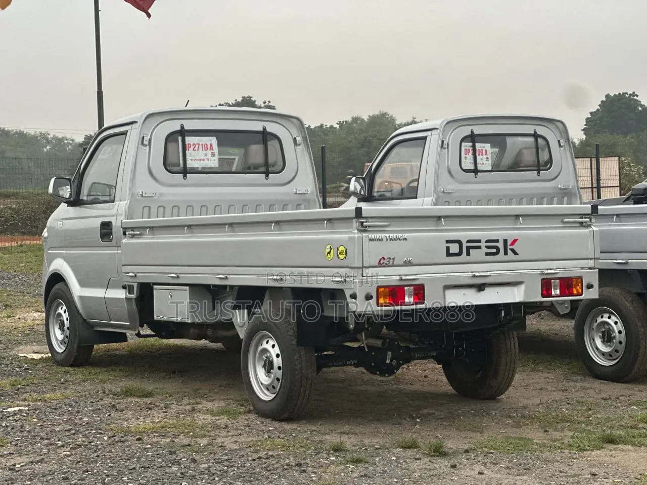 New DFSK K-Series 2025 Gray