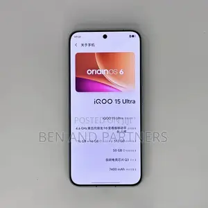New iQOO 15 512 GB Blue