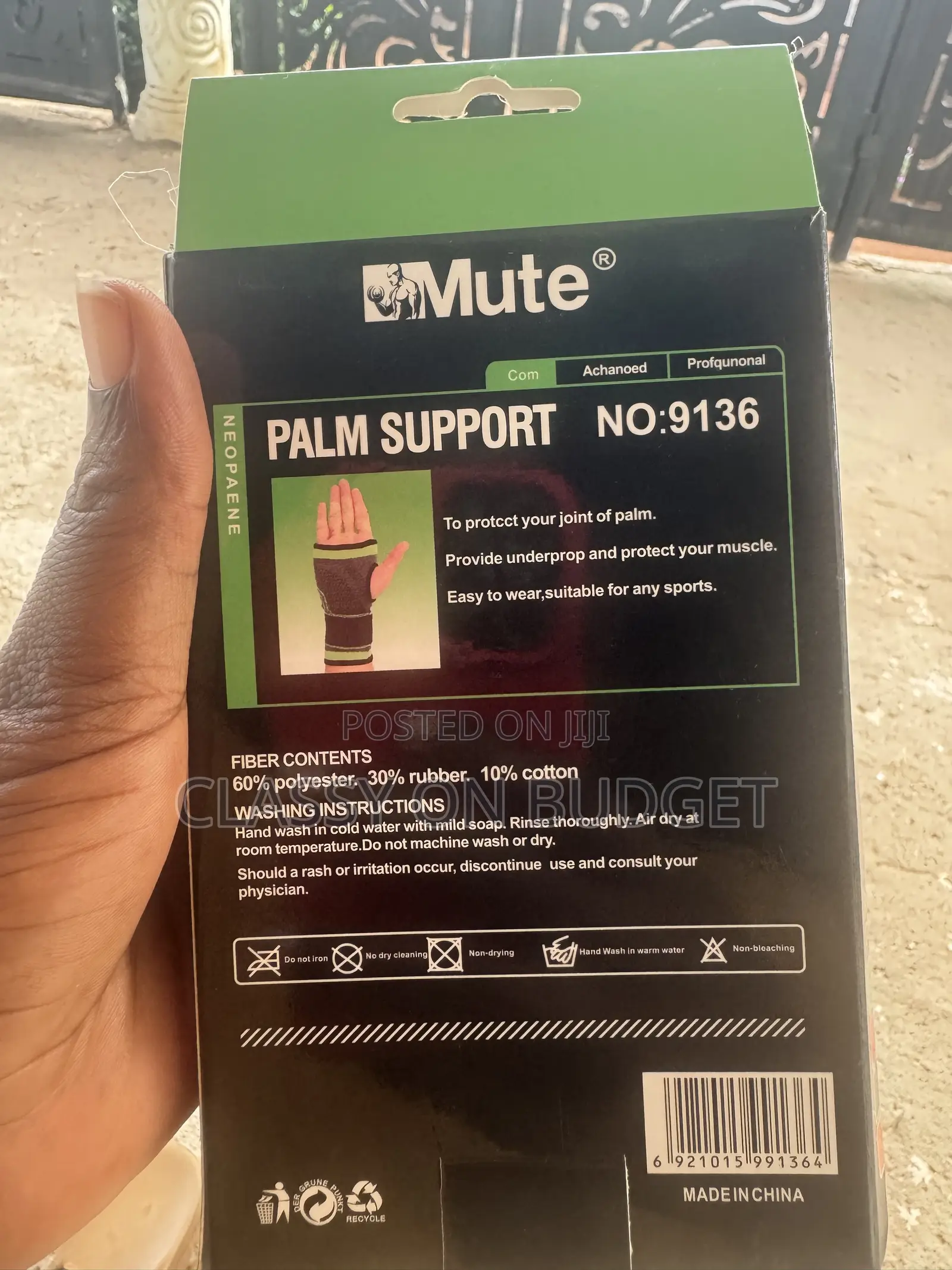 Palm/ Hand Support