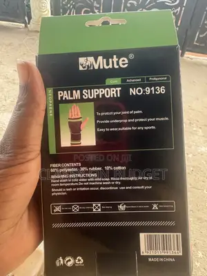 Palm/ Hand Support