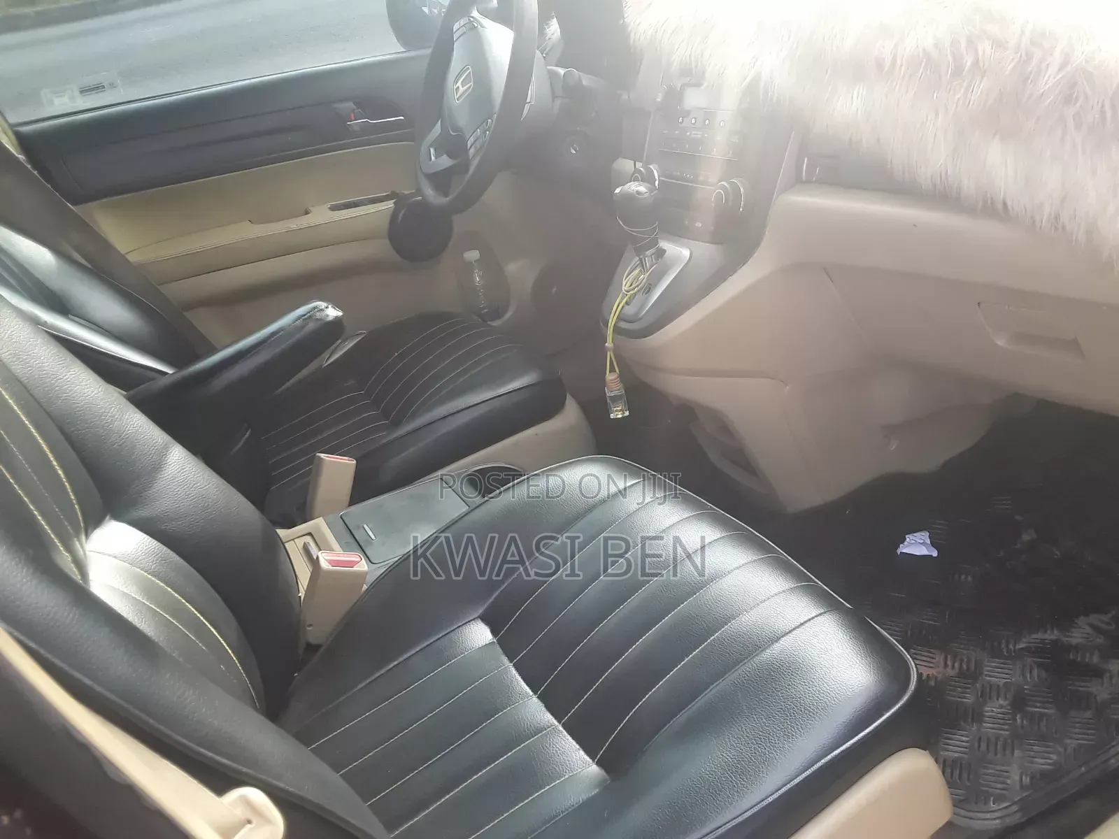 Honda CR-V 2011 Brown