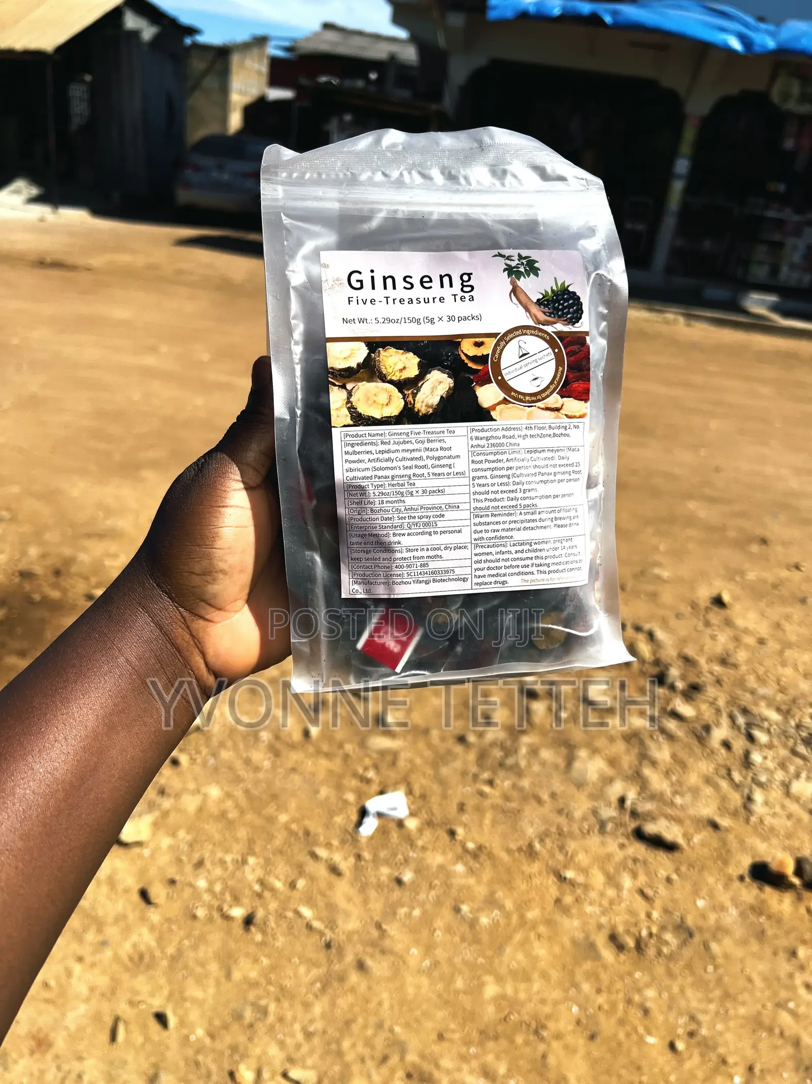 Ginseng Five-Treasure Tea