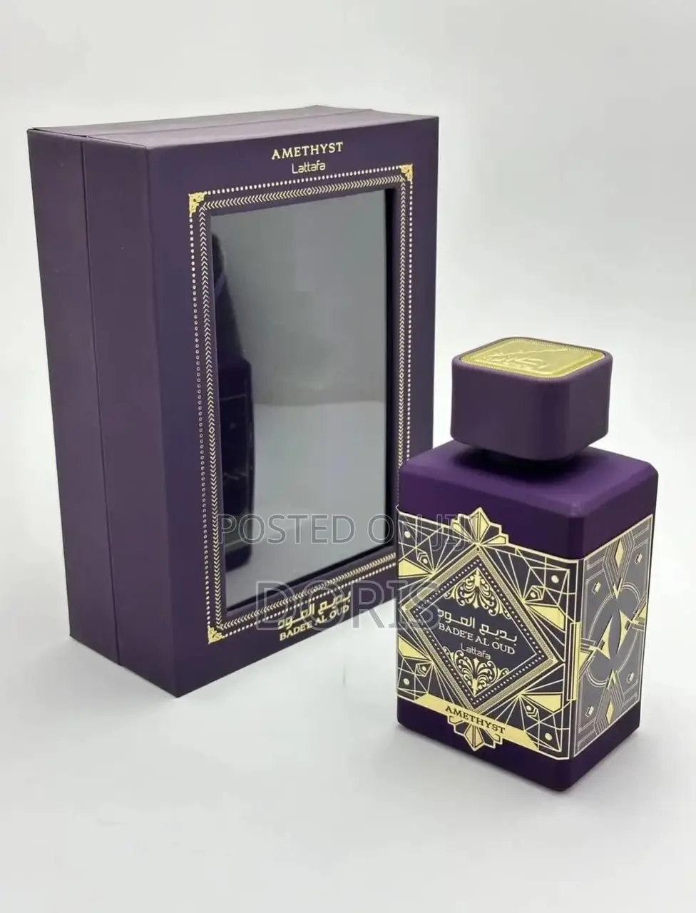 Perfume Zone