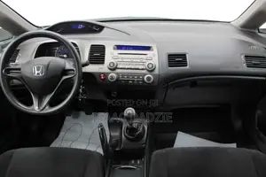 Honda Civic 1.8 Coupe LX 2007 Gray