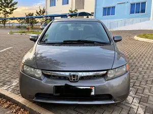 Honda Civic 1.8 Coupe LX 2007 Gray