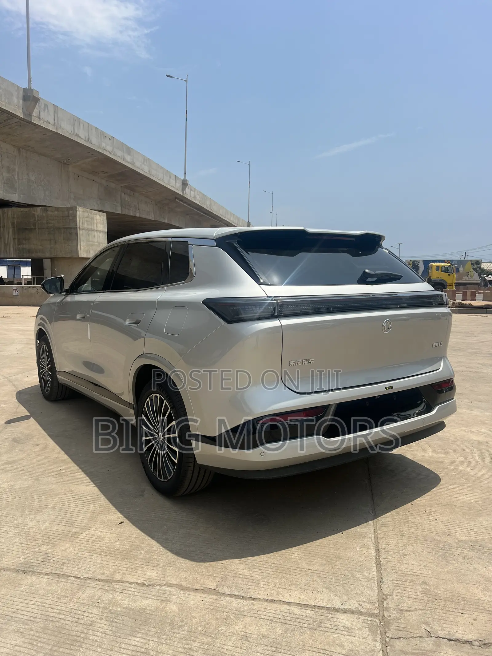 New Dongfeng Rich 2025 Gray