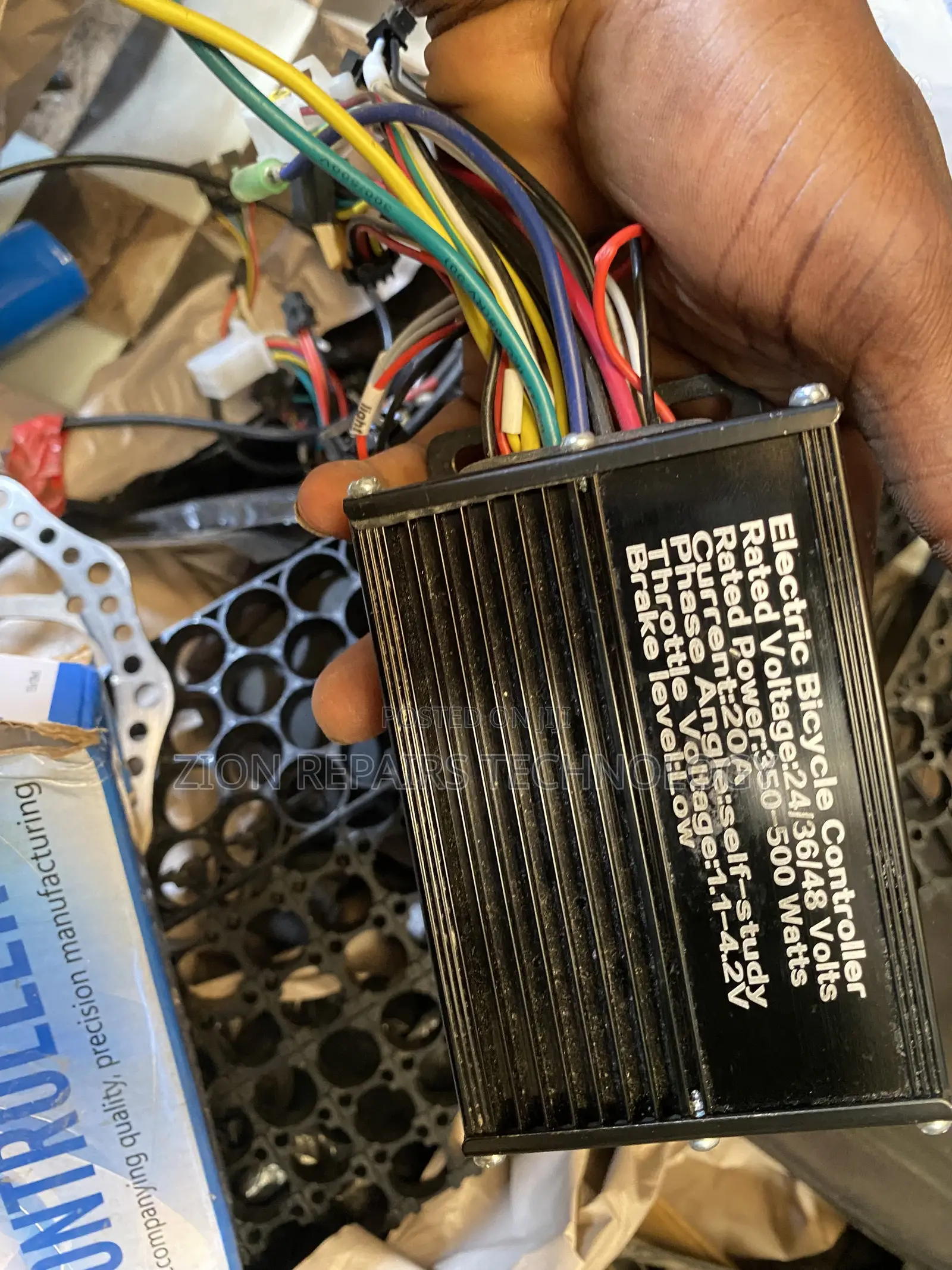 Electric Bike Accessories
