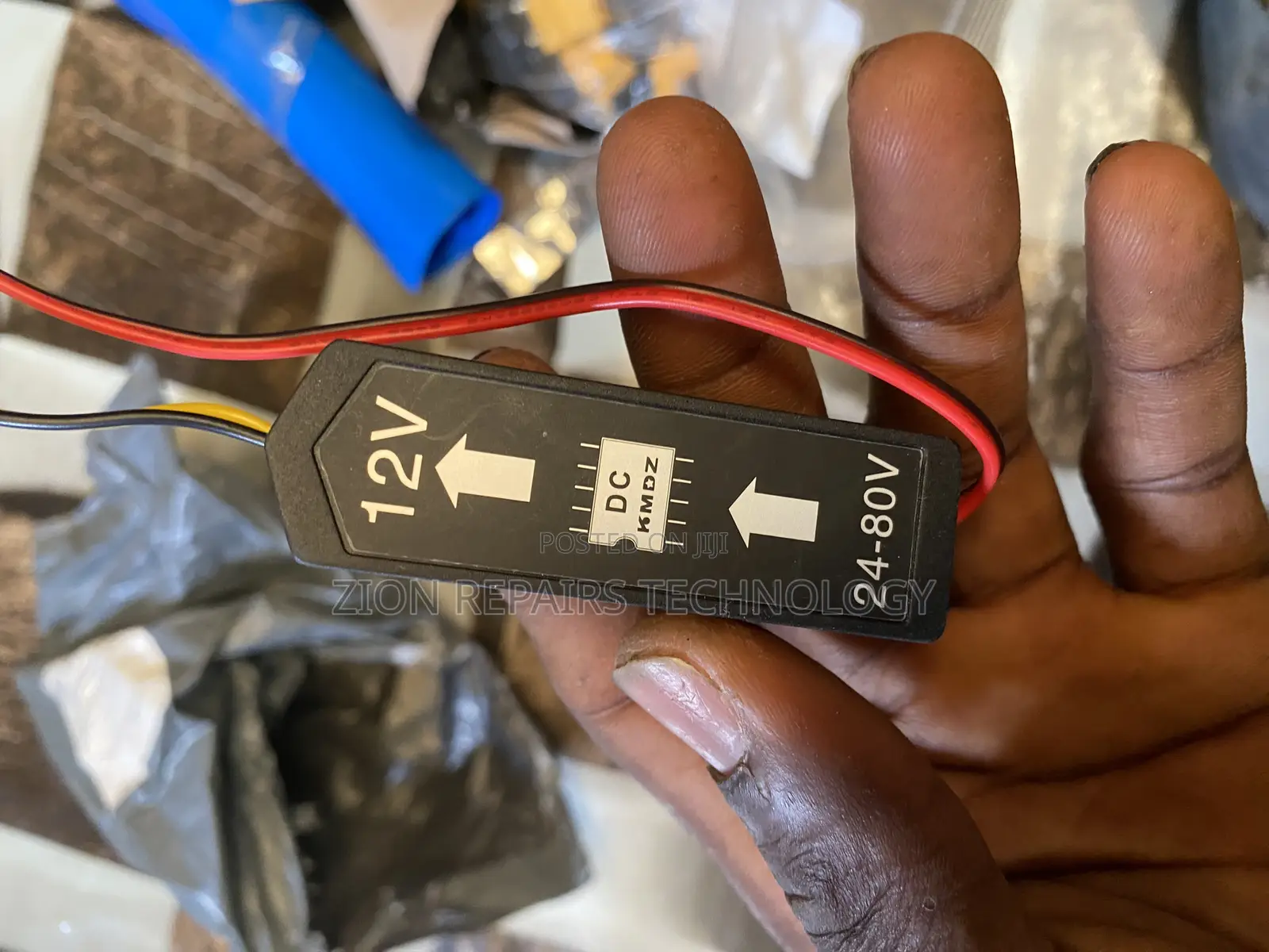 Electric Bike Accessories