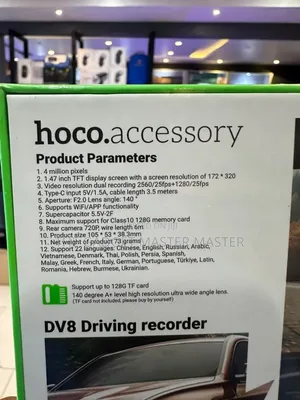 Hoco DV8 Dual-Channel Hidden Dash Camera/Driving Recorder
