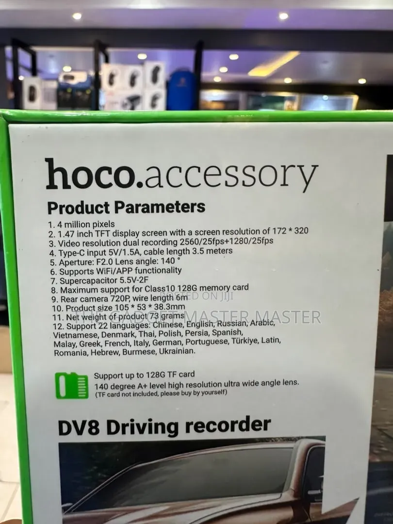 Hoco DV8 Dual-Channel Hidden Dash Camera/Driving Recorder