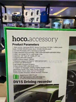 Hoco DV15 Tri-Channel Real Time Driving Recorder