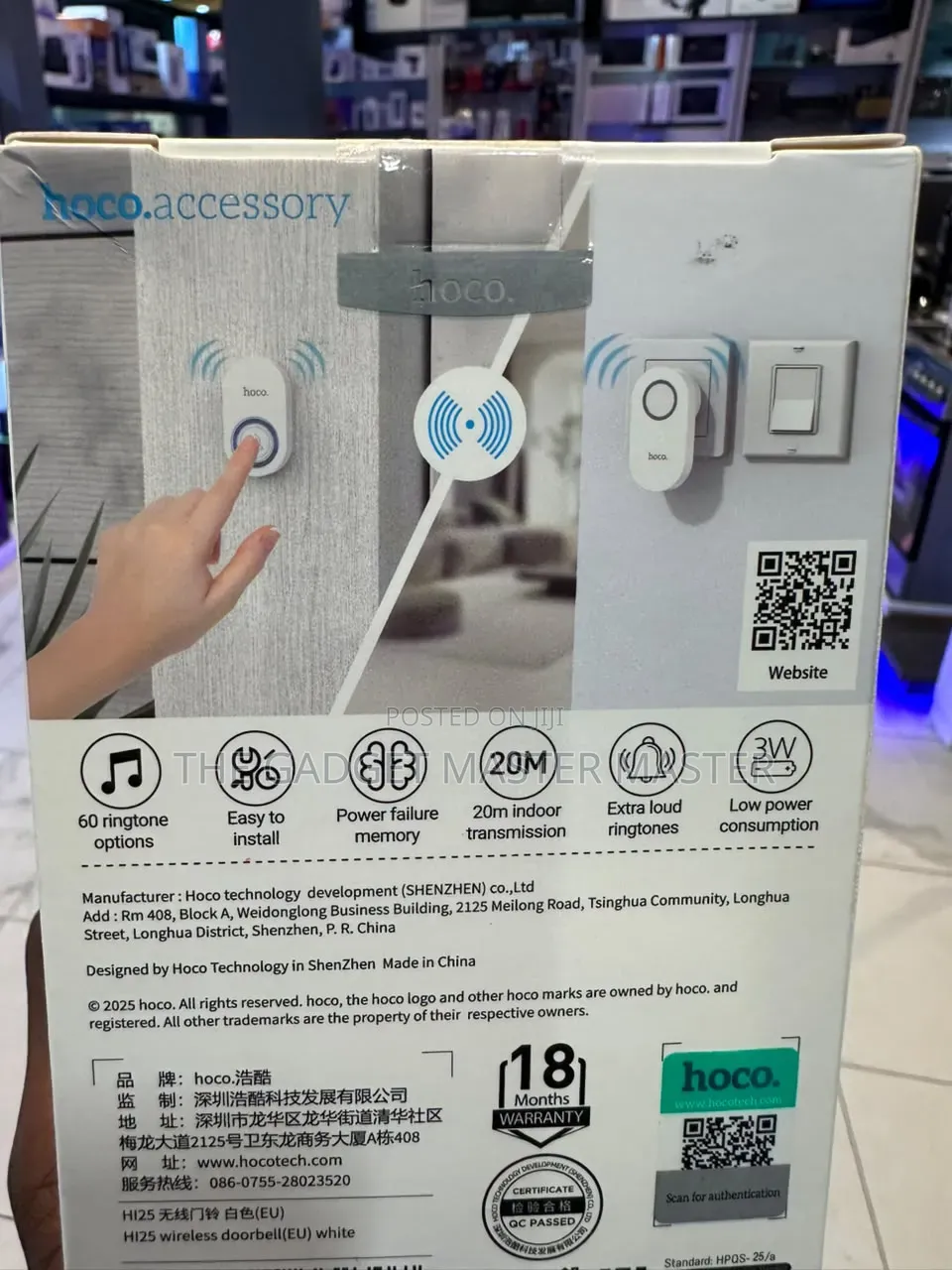 Hoco H125 Low-Power Wireless Doorbell Set