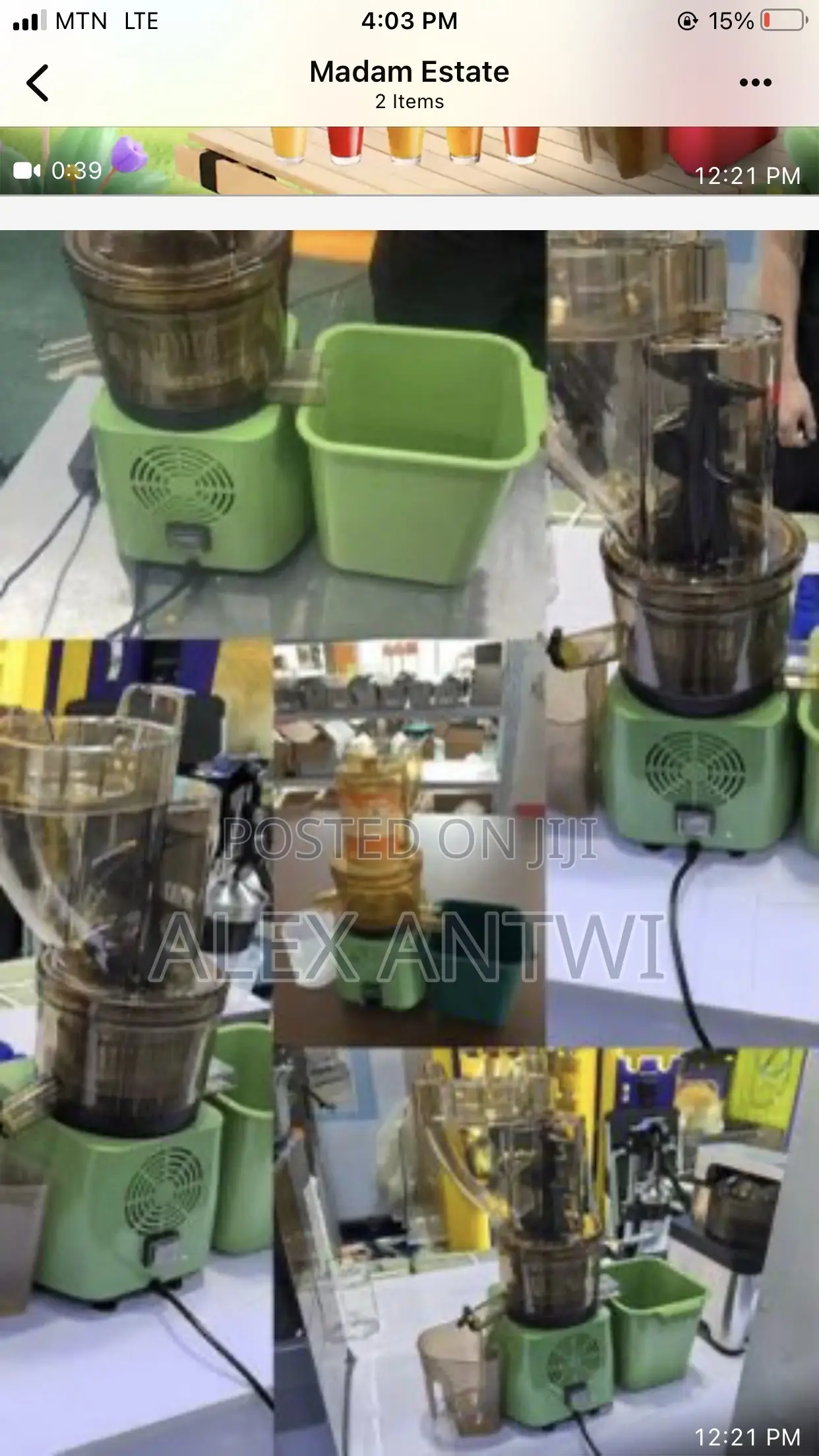 Commercial Juicer