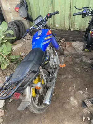 Royal RY125 2024 Blue