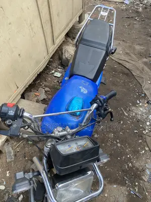 Royal RY125 2025 Blue