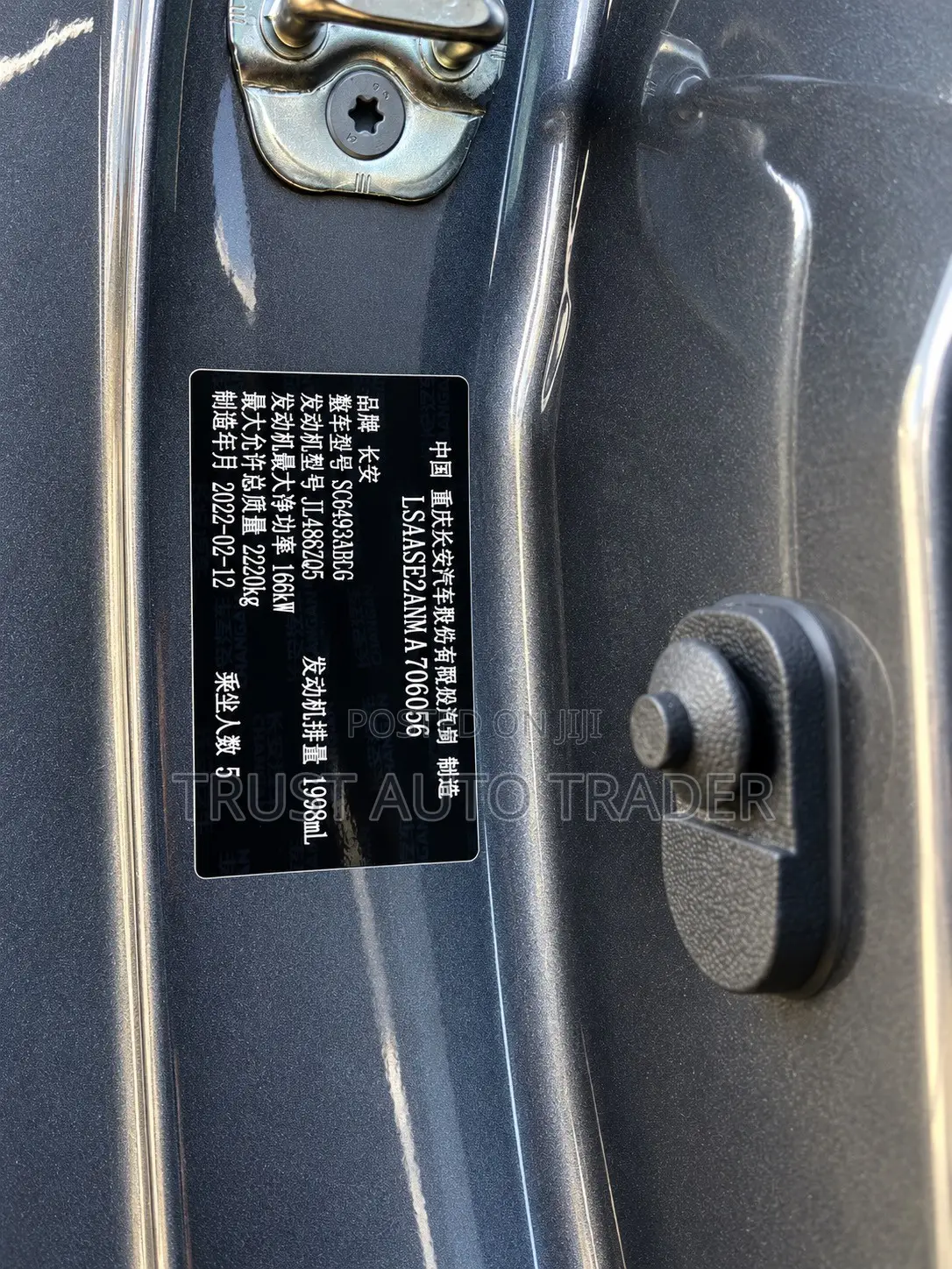 Changan UNI-K 2022 Gray