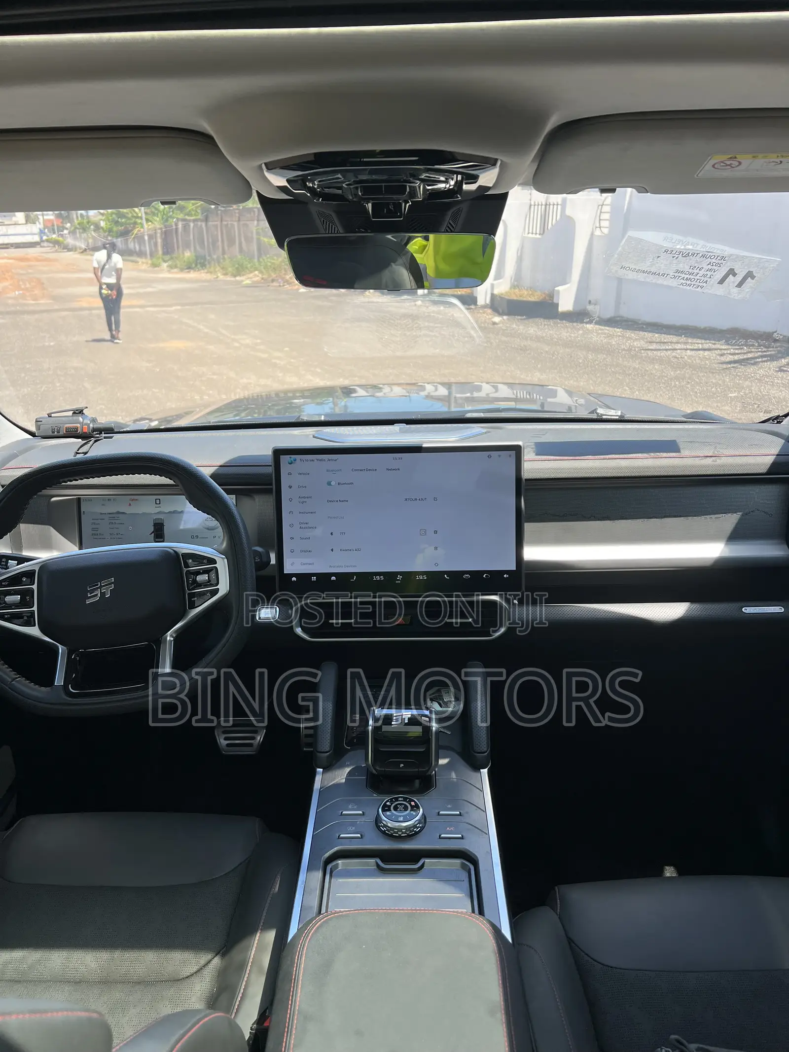 Jetour T2 2024 Black