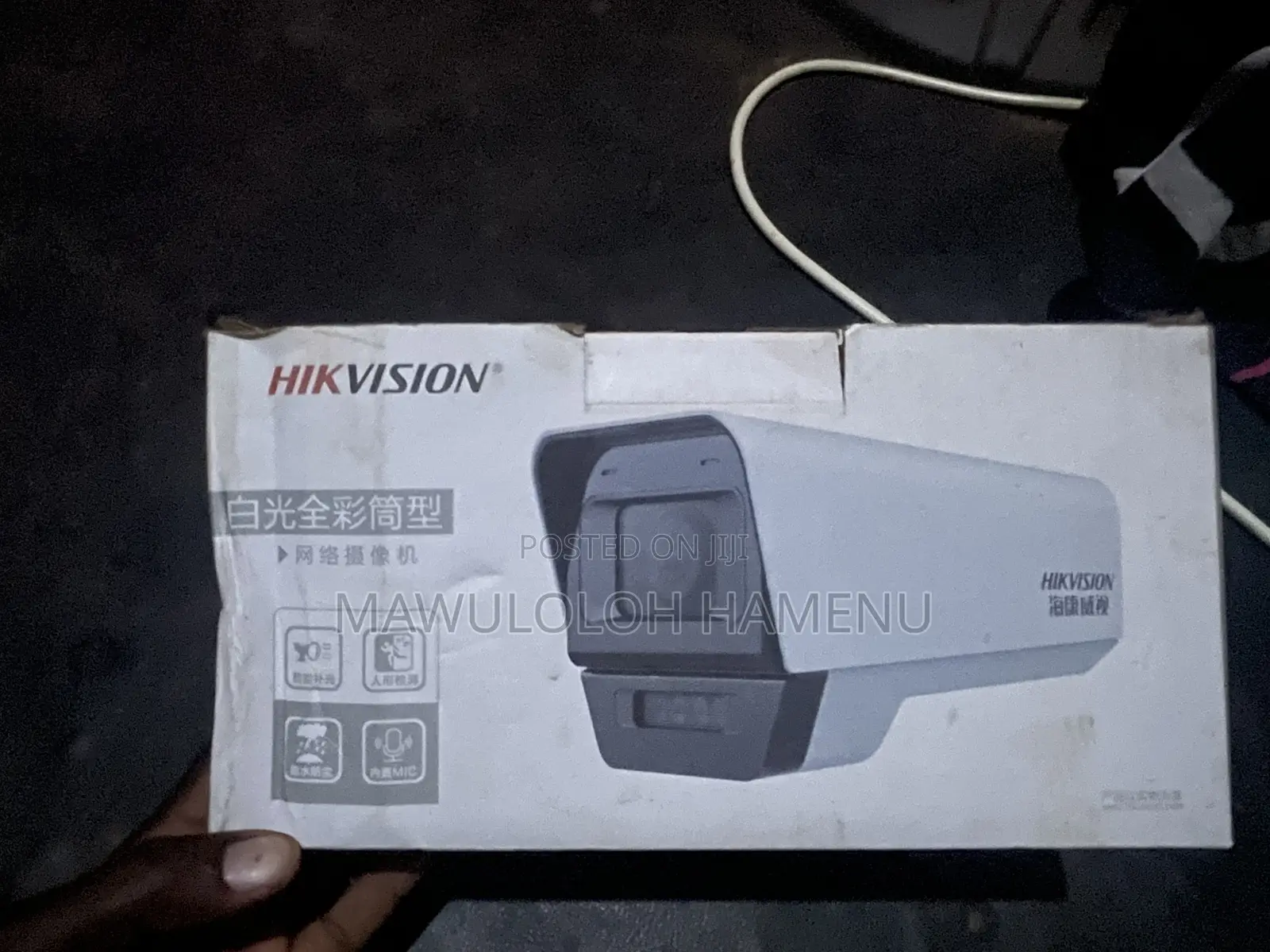 Brand-New Hikvision CCTV Security System for Sal