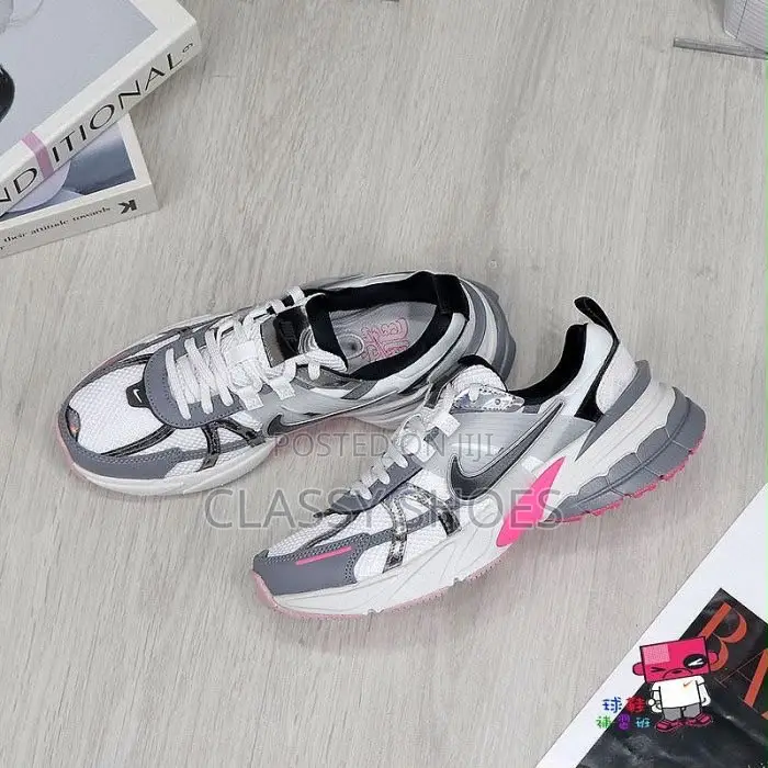 Nike Mix Colours