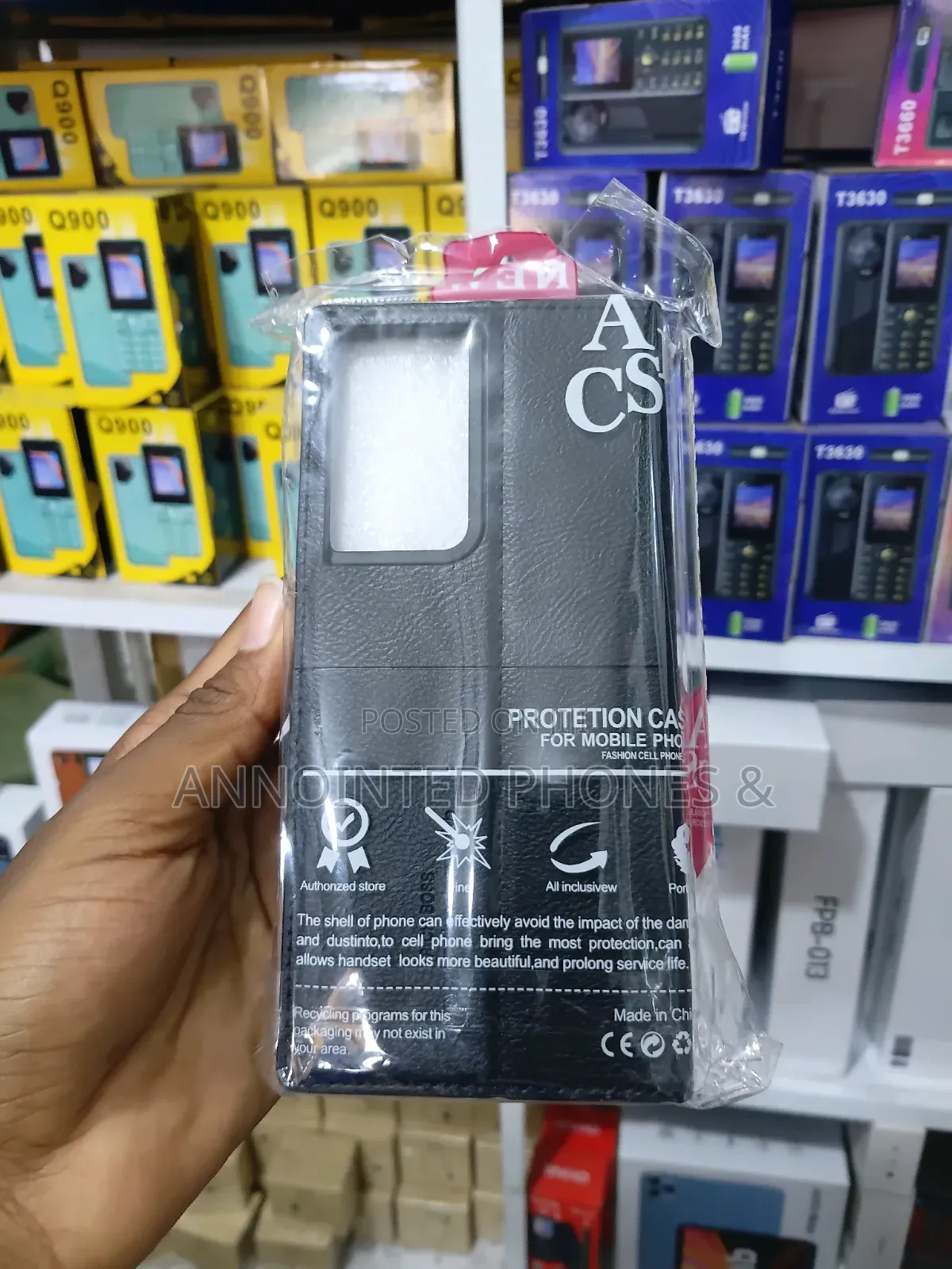 Phone Pouch