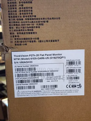 Lenovo ThinkVision P27h-20 2k Display