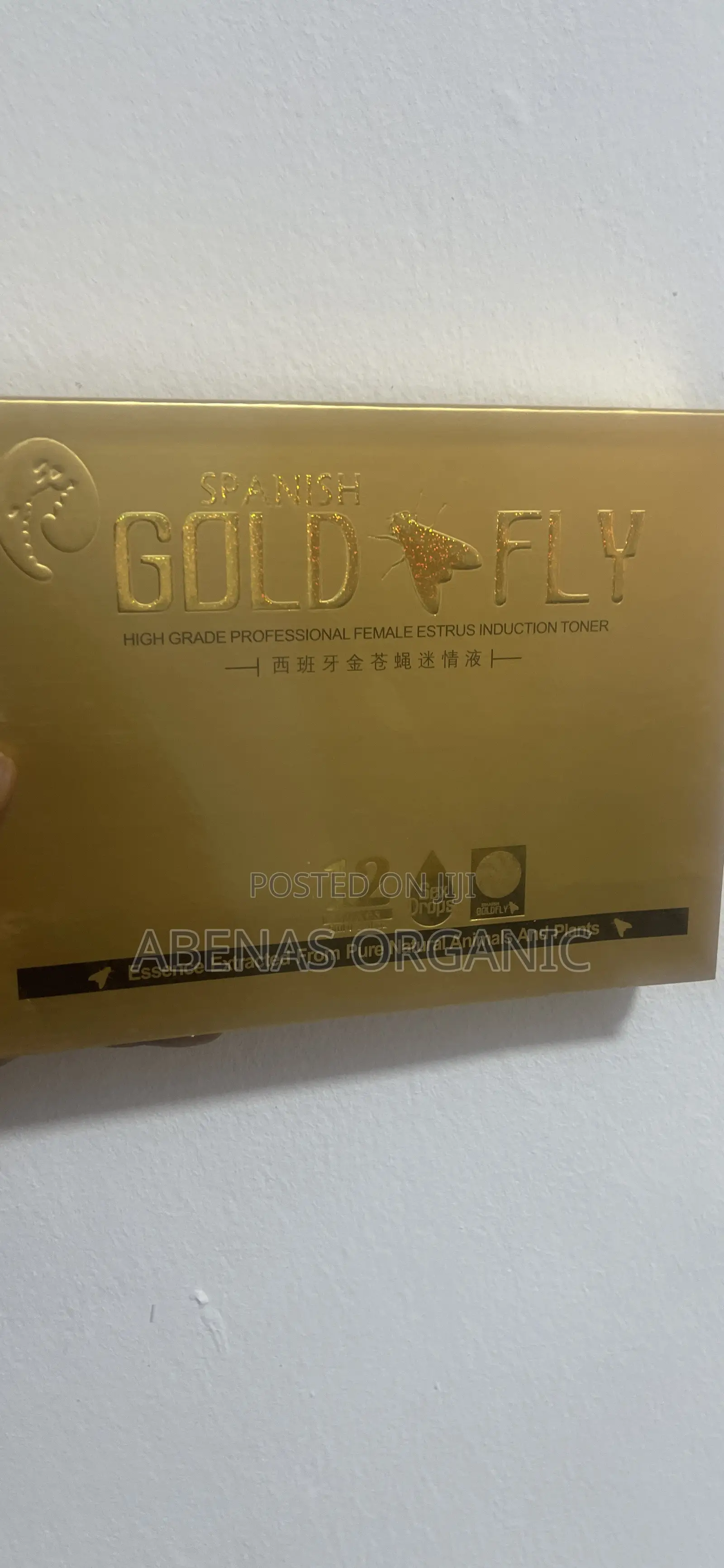 Gold Fly Tonic /Honey