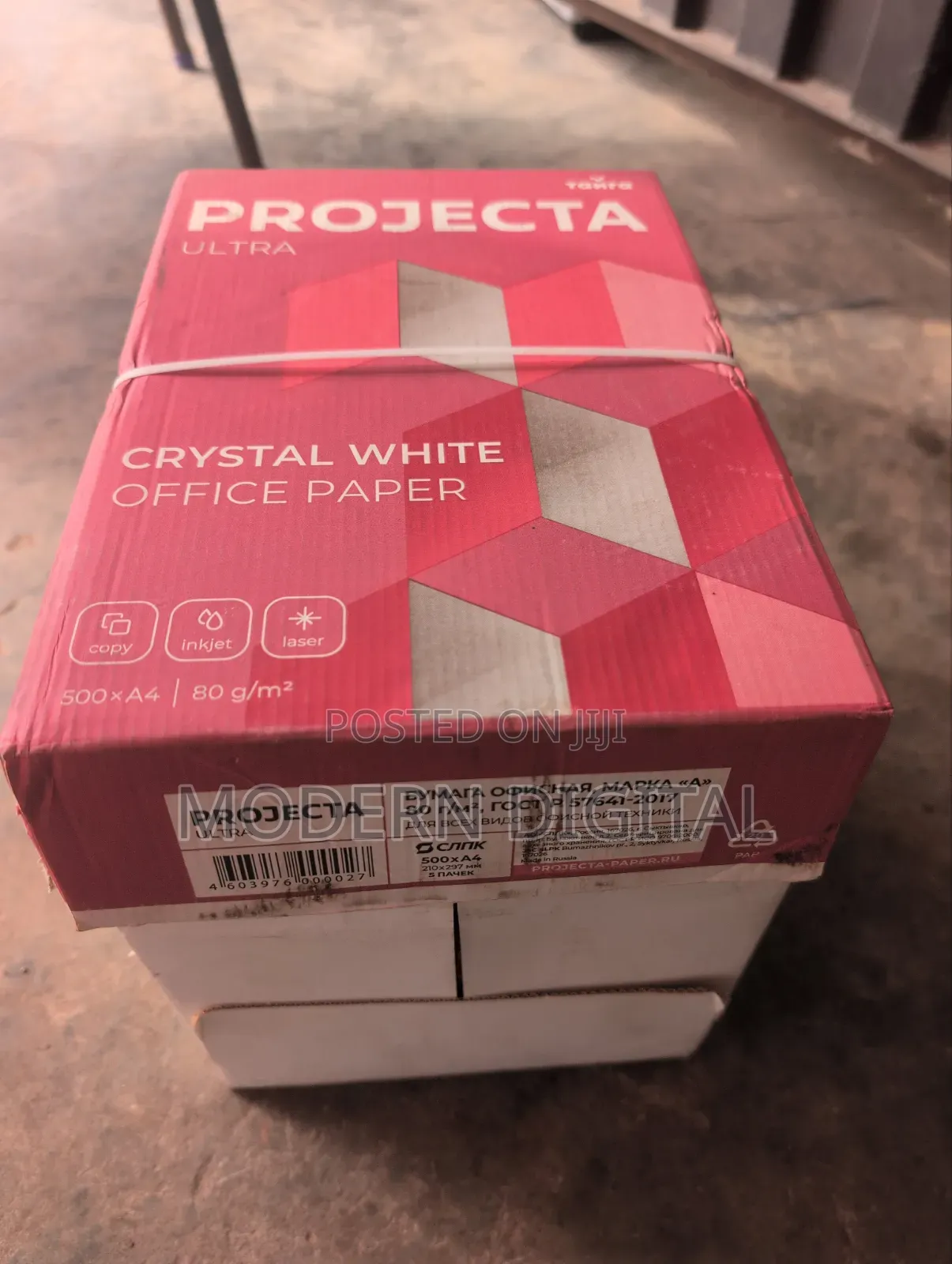 Crystal White A4 Sheet for Sale