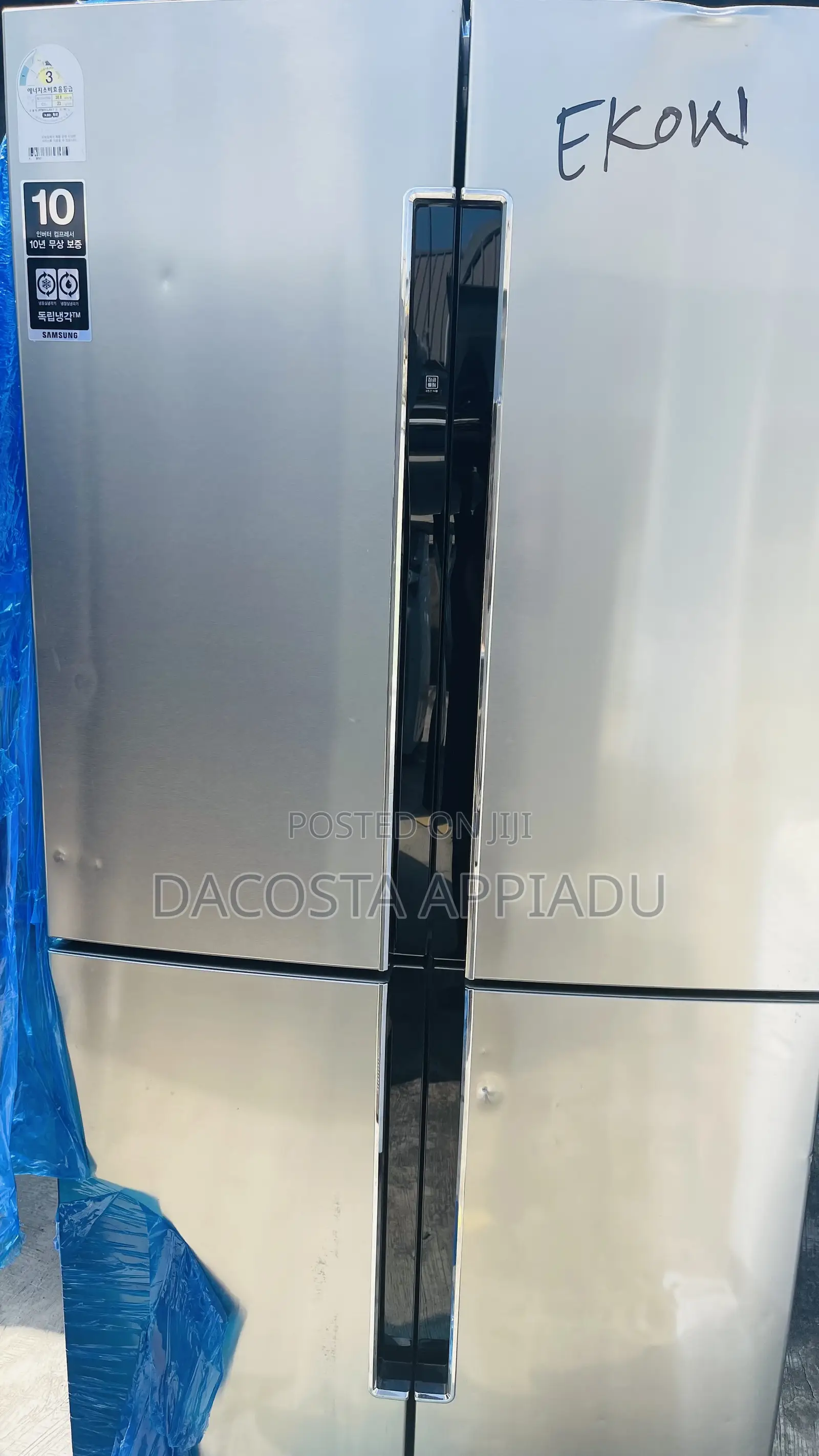 Original Samsung Refrigerator