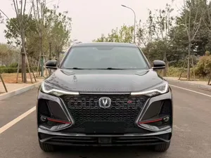 Changan CS75 Plus 2020 Gray