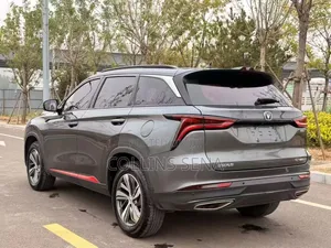 Changan CS75 Plus 2020 Gray