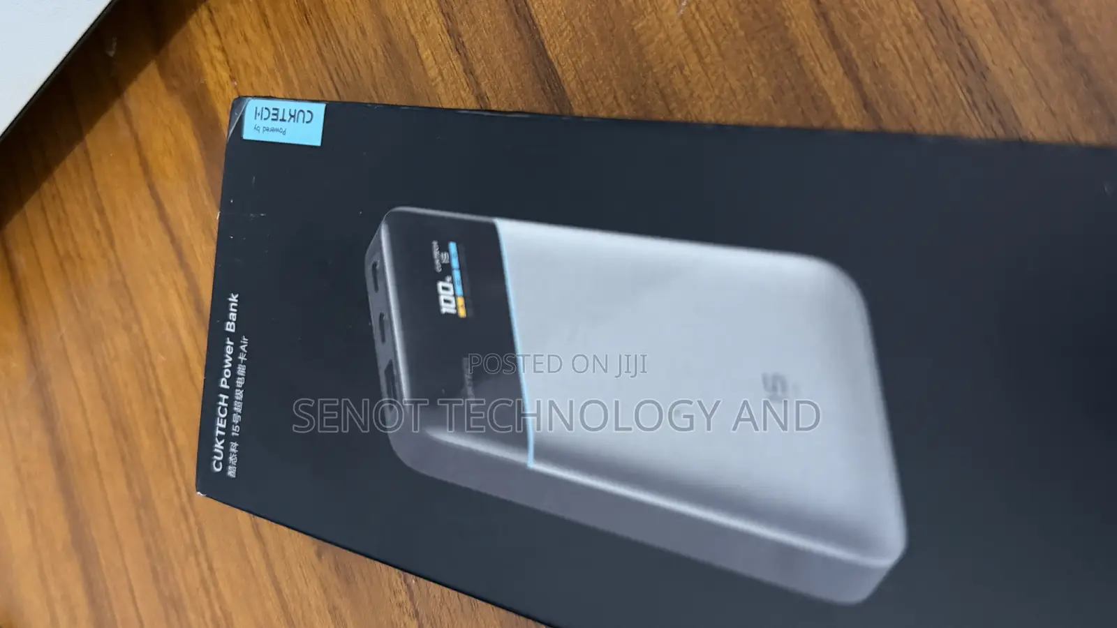 Cuktech(Xiaomi)15 Air Power Bank